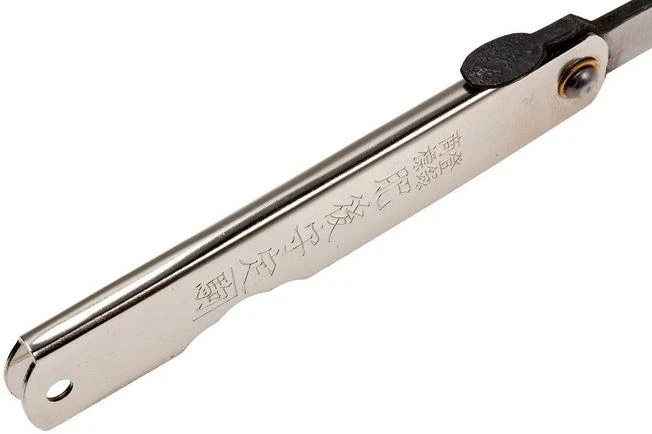 Higonokami Pocket Knife 7,3 Cm HIGO04SL, Carbon Steel 6 Higonokami Pocket Knife 7,3 Cm HIGO04SL, Carbon Steel - Image 6