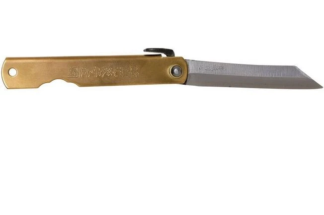 Higonokami Pocket Knife 7 Cm HIGO09, Blue Paper Steel, Messing 2 Higonokami Pocket Knife 7 Cm HIGO09, Blue Paper Steel, Messing - Image 2