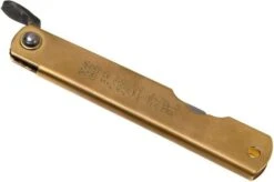 Higonokami Pocket Knife 7 Cm HIGO09, Blue Paper Steel, Messing 11 Higonokami Pocket Knife 7 Cm HIGO09, Blue Paper Steel, Messing -Knife Shop KT HIGO09 04 higonokami kt higo09 04