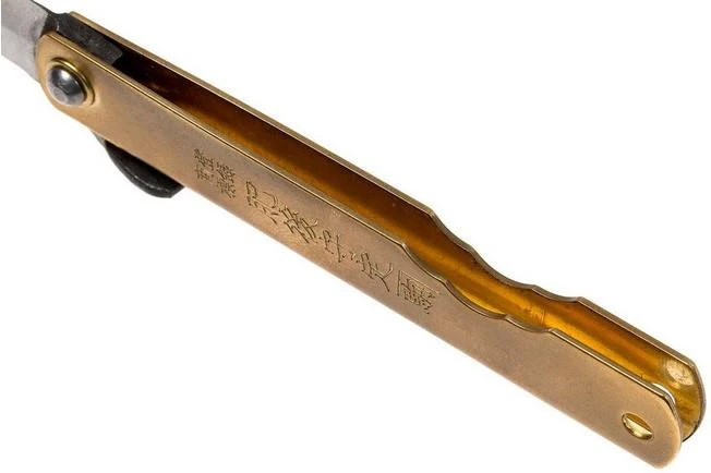 Higonokami Pocket Knife 7 Cm HIGO09, Blue Paper Steel, Messing 5 Higonokami Pocket Knife 7 Cm HIGO09, Blue Paper Steel, Messing - Image 5