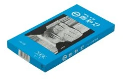 Yoshiharu L-7 Maruichi Japanese Wood Carving Knives, Set Of 7 With Baren 7 Yoshiharu L-7 Maruichi Japanese Wood Carving Knives, Set Of 7 With Baren -Knife Shop YSH 026 04 yoshiharu